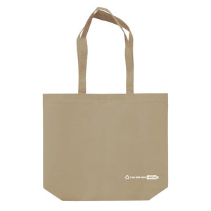 Bag R-PET 100g/m² - personalizzabile con logo