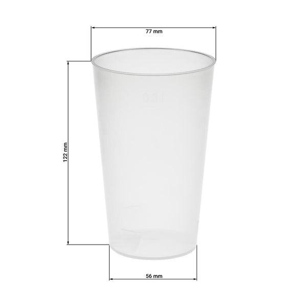 Bicchiere riutilizzabile personalizzato all over - 300ml - personalizzabile con logo