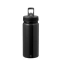 Borraccia Nolde nero - personalizzabile con logo