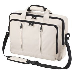 Borsa per PC Multi Scomparto beige / UNICA - personalizzabile con logo