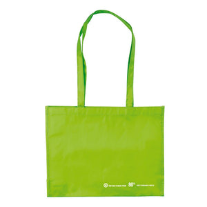 Borsa shopping PET 110g/m² - personalizzabile con logo