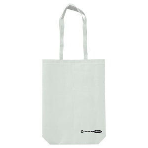 Borsa shopping R-PET (bianco), 38x42x10cm Bianco - personalizzabile con logo