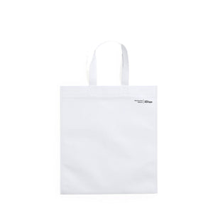 Borsa Suntek 38 × 42 cm bianco - personalizzabile con logo