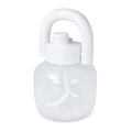 Bottiglia Hi-lou 1.8L Bianco - personalizzabile con logo