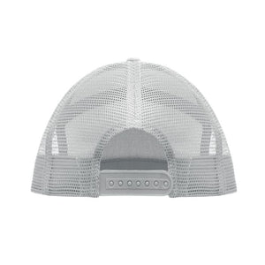 Cappellino 7 pannelli - personalizzabile con logo