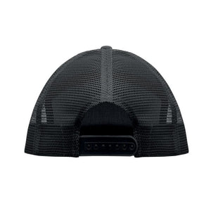 Cappellino 7 pannelli - personalizzabile con logo