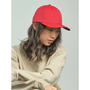 Cappellino Base - personalizzabile con logo