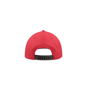 Cappellino Base - personalizzabile con logo