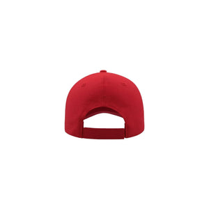 Cappellino da baseball Jolly - personalizzabile con logo