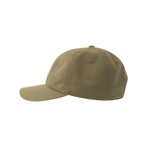 Cappellino Dad Hat-S - personalizzabile con logo