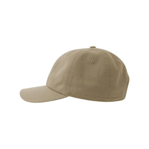 Cappellino Dad Hat-S - personalizzabile con logo