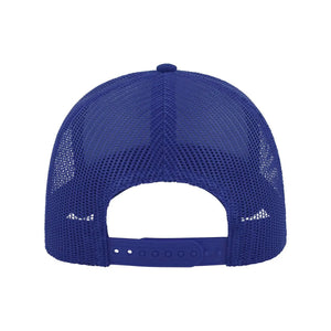 Cappellino Rapper Cotton - personalizzabile con logo