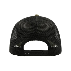 Cappellino Rapper Cotton - personalizzabile con logo