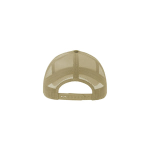 Cappellino Rapper Cotton - personalizzabile con logo