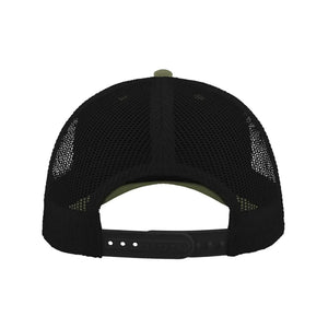 Cappellino Recy Three - personalizzabile con logo
