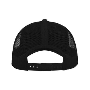 Cappellino Recy Three - personalizzabile con logo