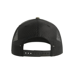 Cappellino Sonic-S - personalizzabile con logo