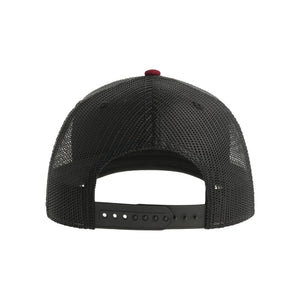 Cappellino Sonic-S - personalizzabile con logo