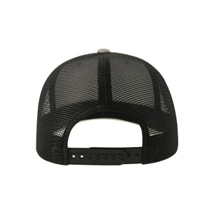 Cappellino Sonic-S - personalizzabile con logo
