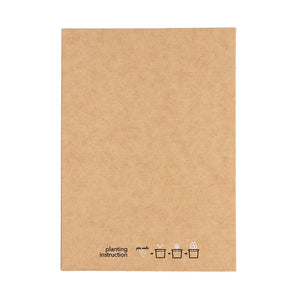 Cartolina Decorazione Natalizia Astrox beige - personalizzabile con logo