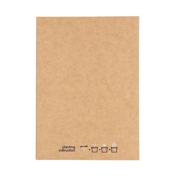 Cartolina Decorazione Natalizia Astrox beige - personalizzabile con logo