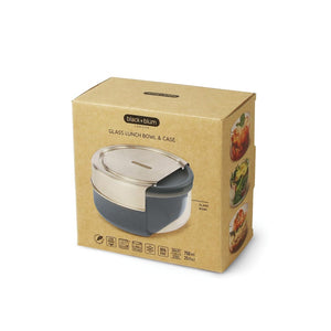 Ciotola portapranzzo Black+Blum 750ml - personalizzabile con logo