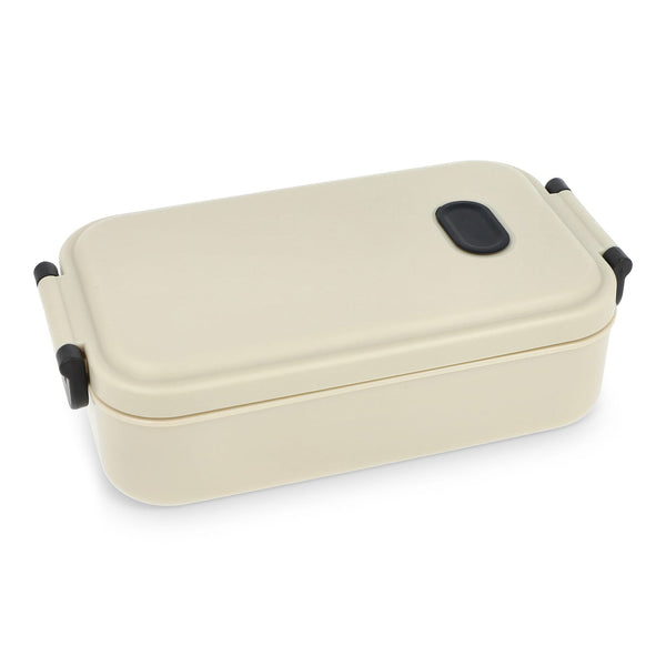 Contenitore per il pranzo Zen 800 ml Beige - personalizzabile con logo