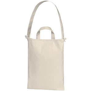 Cotton Bag Mono beige - personalizzabile con logo