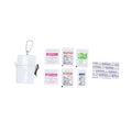 Kit da Spiaggia Dambury bianco - personalizzabile con logo
