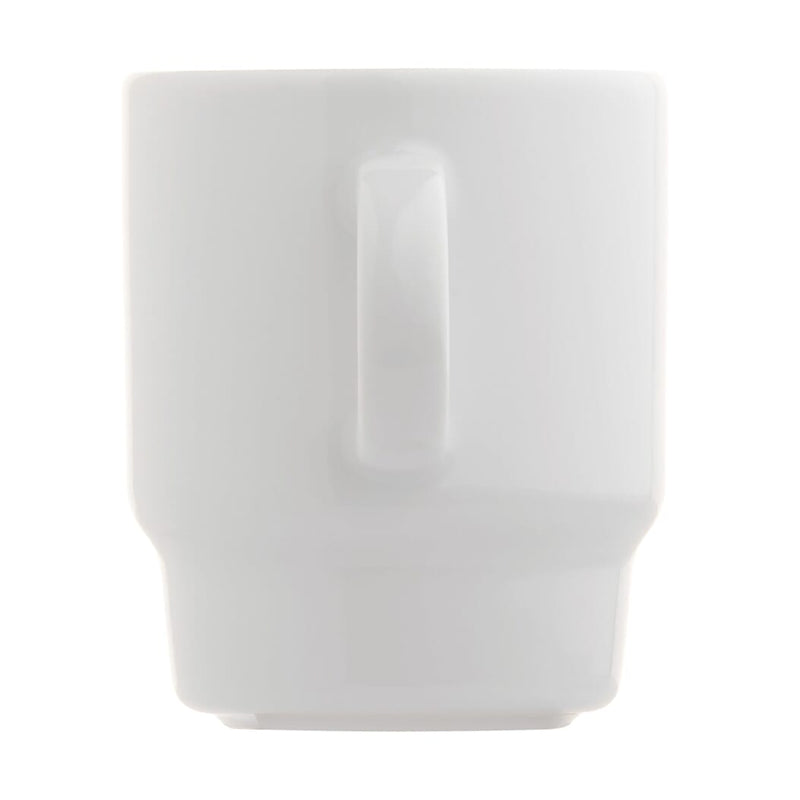 Mug Satellite 250ml Bianco - personalizzabile con logo