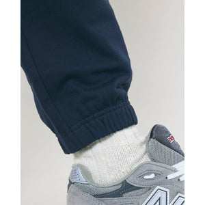 Pantaloni Jogging Unisex Al Tocco Secco Jammer Dry - personalizzabile con logo