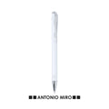 Penna a Sfera Helmor bianco - personalizzabile con logo
