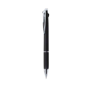 Penna Multicolore Lecon nero - personalizzabile con logo