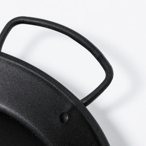 Piatto Abanda nero - personalizzabile con logo