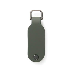 Portachiavi Finder Dual VINGA Baltimore RCS - personalizzabile con logo