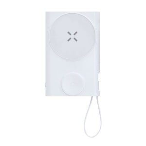 Power Bank Barian bianco - personalizzabile con logo