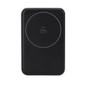 Power Bank Multifunzione Elion nero - personalizzabile con logo