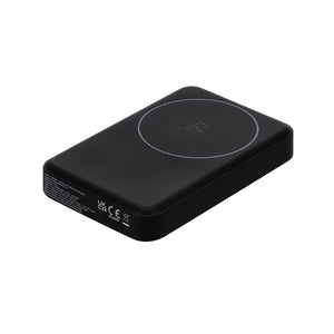 Power Bank Multifunzione Elion nero - personalizzabile con logo