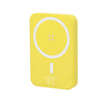 Power Bank Tudelak giallo - personalizzabile con logo