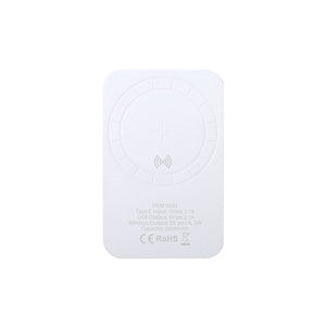 Power Bank Vekmar bianco - personalizzabile con logo