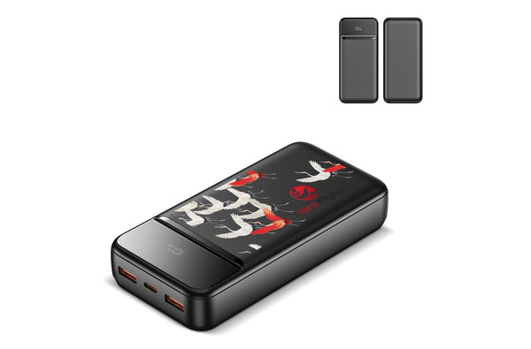 Powerbank Nolu con display LED 20000 mAh Nero - personalizzabile con logo