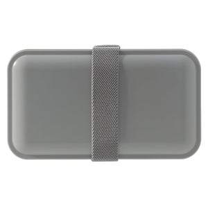 Scatola porta-pranzo Bento con posate 1250ml Grigio / bianco - personalizzabile con logo