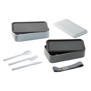 Scatola porta-pranzo Bento con posate 1250ml Grigio / bianco - personalizzabile con logo