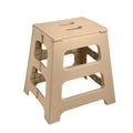 Sgabello portatile pieghevole Beige - personalizzabile con logo