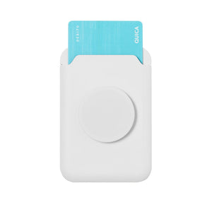 Supporto Porta Carte Kenna - personalizzabile con logo