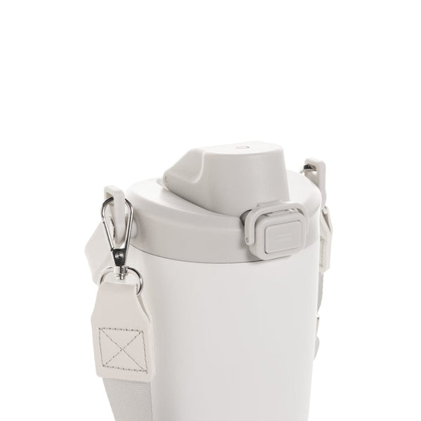 Tazza con tracolla Avira Ayala in rAcciaio RCS 600ml - personalizzabile con logo