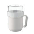 Tazza on the go in PP 450 ml Bianco - personalizzabile con logo