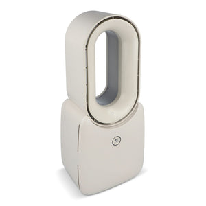 Ventilatore senza pale inSideOut Brislux con luce LED Beige - personalizzabile con logo