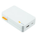 Xtorm Essential Powerbank 10.000mAh Bianco - personalizzabile con logo